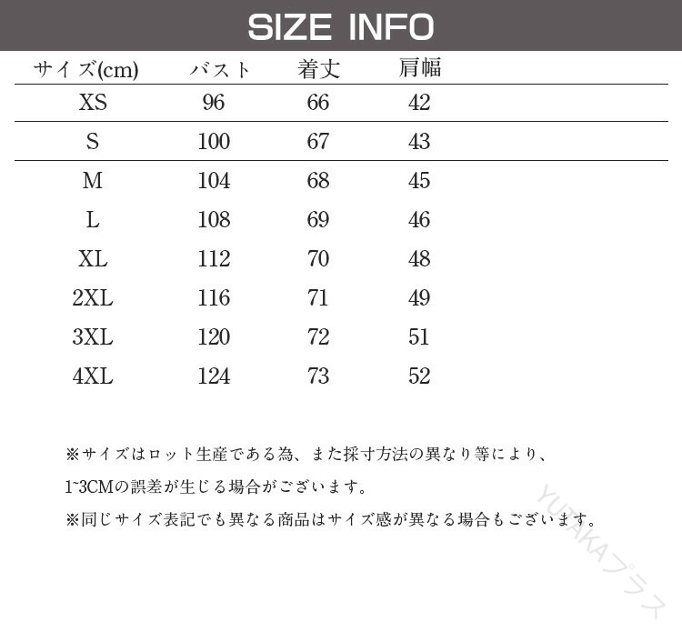 スーツジャケット メンズ 学生服 学生制服 スーツ ジャケット ブレザー アウター スクールスクール制服 男子中学生 男子高校生 制服 フォーマルトップス 卒業式 入学式 結婚式 発表会対応