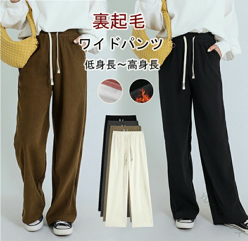 YUTAKAץ饹㤨΢ӥ磻ɥѥ ǥ Ĺ  ΢ӥѥ 䤨 ä ܥ 󥰥ѥ 磻ɥѥ Ĺ Ĺ ܥȥॹ ä ηС ̶  ɴ ΢ܥ 饤   ֥饦 ۥ磻 ͵ȤפβǤʤ880ߤˤʤޤ