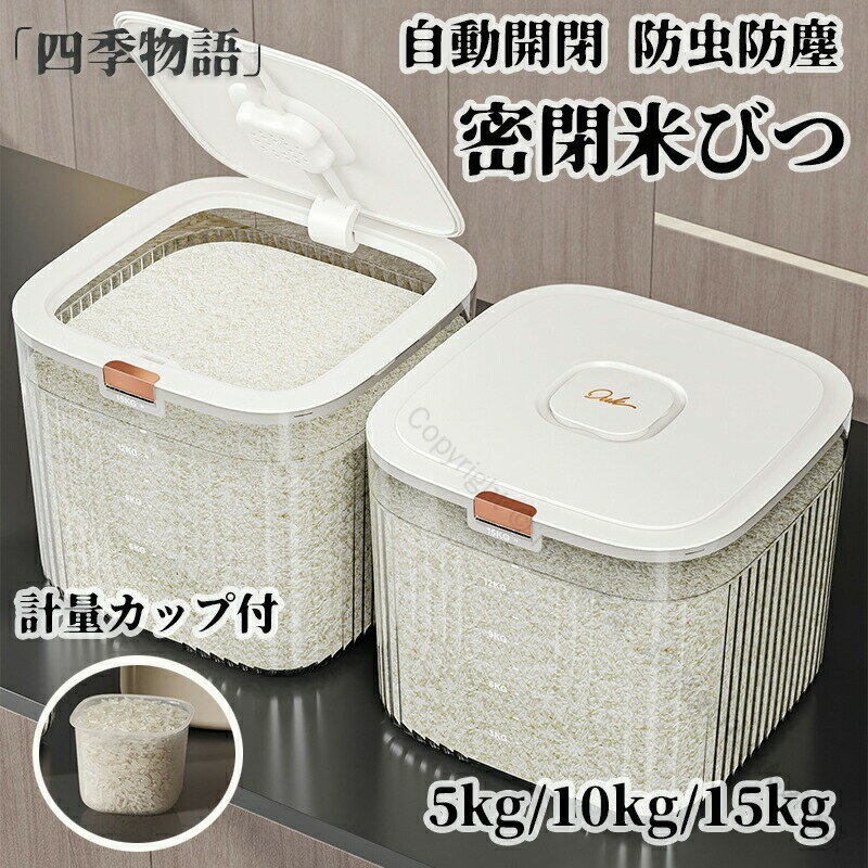 ƤӤ 5kg 10kg 15kg ̩ ư ̥å Ӥ å 󥯲  饤ܥå 饤ȥå ꥢ Ʃ ץ...