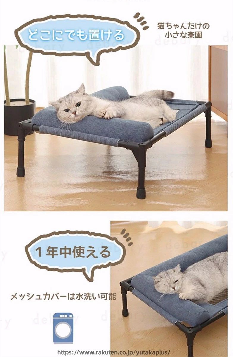犬 ベッドドッグコット、防湿通気性メッシュ、オフグラウンド設計、ソファ、強くて...