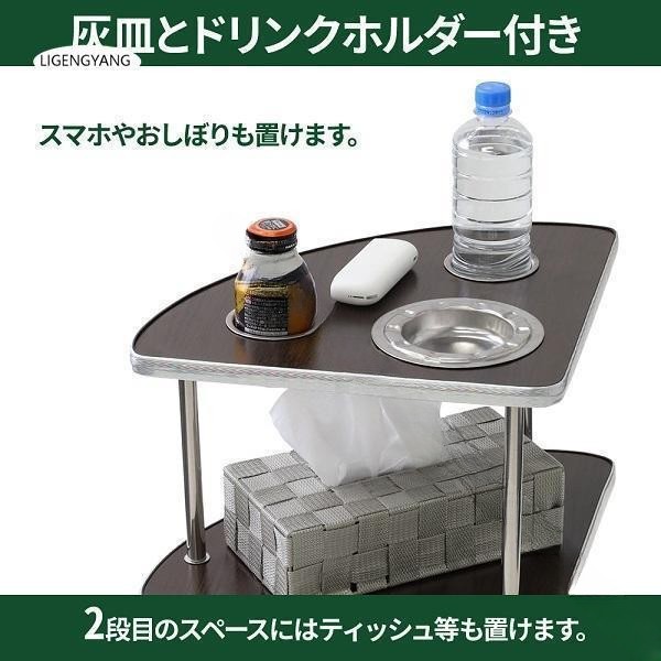 YUTAKAプラスの麻雀 サイドテーブル 1個セット 木製 安い 麻雀サイドテーブル 雀荘 机 灰皿 荷物置き 3段 麻雀用品 麻雀グッズ 卓 テーブル 喫煙所 吸 卓上 収納 コンパクト 軽量 丈夫 シンプル おしゃれ｜アングル2