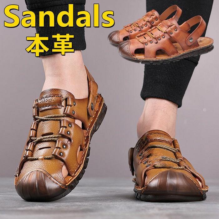 サンダル メンズサンダル 男性用 本革 牛革 コンフォート 2WAY ラウンドトゥ 夏用 ...