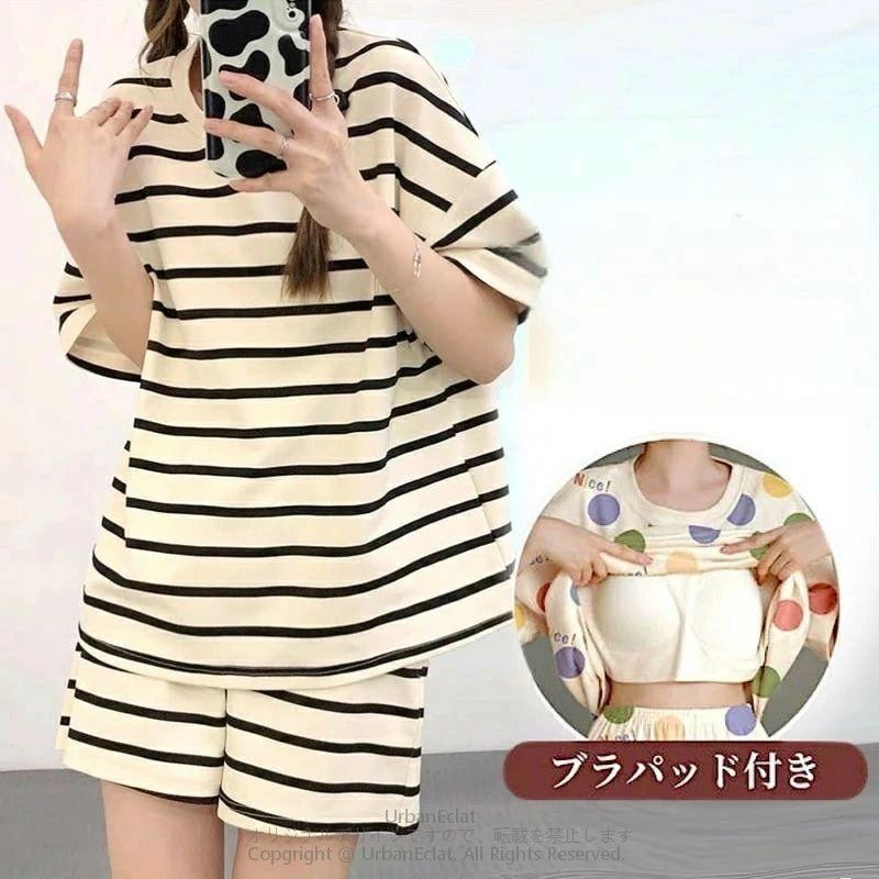 商品名称ルームウェア パッド付き "商品詳細ブラカップの付いたさらりと気持ちのいいTシャツとショートパンツの2点セットです。 速乾性/伸縮性に優れた生地なので、優しく体を包み込んでくれます。 ブラジャーの締め付け感から解放されつつ、サラサラと心地いいひとときを過ごせます。 トレンド感のあるラフなシルエットは、長時間履いても締め付け感ゼロ! 洗濯表示 家庭で洗濯ができます。洗濯機で洗っても大丈夫です。 こちらの商品は素材の特性上、型崩れや縮みをふせぐため、洗濯後は縦横に形をととのえて吊り干しをしてください。 タンブル乾燥はお避けください。 キーワードペアパジャマ 冬 カップル ペア ルームウェア 上下 セット ペア パジャマ レディース 長袖 ペア スウェット カップル パジャマ 秋冬 ペア 結婚祝い プレゼント ペアパジャマ カップル 冬 カップル お揃い プレゼント ペア カップル ルームウェア 可愛い カップル ペア カップル ペア パジャマ 冬 綿 結婚祝い ギフトセット プレゼント 友達 おしゃれ パジャマ メンズ ルームウェア 冬 両親 ペア パジャマ 部屋着 コムサ パジャマ お揃い 夫婦 記念日 秋 パジャマ レディース パジャマ レディース 夏 ルームウェア ルームウェアレディース ルームウェア夏 ルームウェアセットアップレディース ルームウェアパジャマ ルームウェア レディース 半袖 パジャマ レディース パジャマ 可愛いパジャマ 半袖 パジャマ レディース パジャマ 半袖 パジャマ セット レディース パジャマレディース パジャマ パジャマ レディース パジャマ メンズ パジャマ キッズ パジャマ レディース 半袖 パジャマ レディース 綿100% パジャマ ワンピース パジャマ 半袖 パジャマ メンズ 夏用 可愛いパジャマ 着ぐるみパジャマ シルク パジャマ レディース 綿 パジャマ メンズ パジャマ 可愛いパジャマ パジャマ メンズ 夏 長袖 プリキュア パジャマ 前開きパジャマ ばくね パジャマ メンズ レディース 夏 パジャマ サテン パジャマ パウパトロール パジャマ バクネ パジャマ レディース レディースパジャマ パジャマ ワンピース 夏用パジャマ bakune ばくね バクネ メーカー希望小売価格はメーカーカタログに基づいて掲載しています