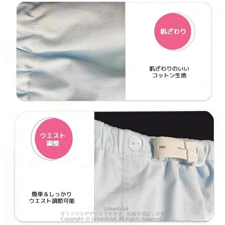 140サイズ 高学年さんも 防水スウェット ちょび漏れ防止 防水スウェットパンツ 尿...