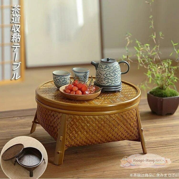 サイズ（おおよその採寸 になります） サイズ 図の通り茶道収納 茶器かご 茶碗ざる 竹製品 卓上収納 茶道茶器　収納 竹編み テーブル コンパクト　伝統都匠 職人 手作り 手作業 　オシャレ 洋室和室 ラタン製 ラタンインテリア 和風 .茶道収納 茶器かご。 指定された配送時間は承っておりません。