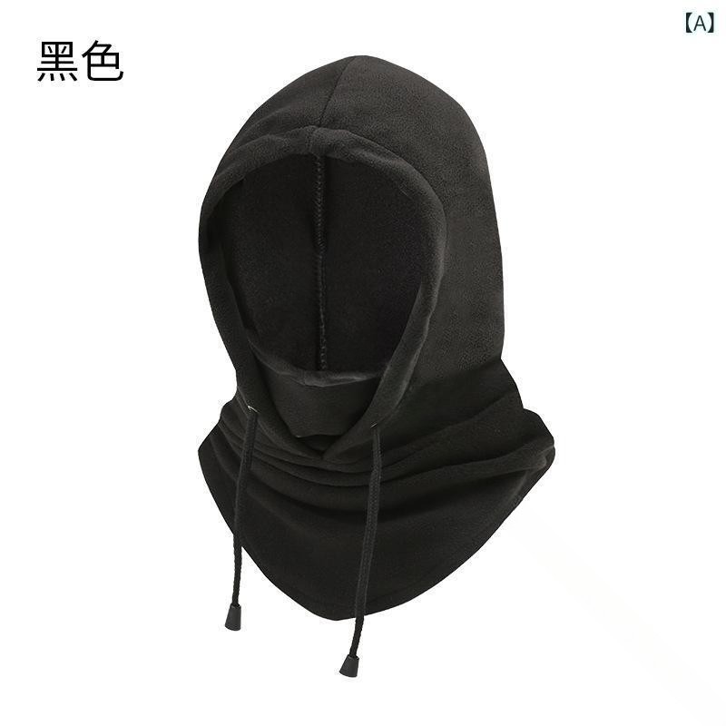 帽子 サイクルキャップ 防寒フェイスマスク ネックウォーマー フリース 防風 暖かい 黒 グレー 紺 赤 ピンク オレンジ 緑 コーヒー 乗馬 釣り 登山 ライド アウトドア ウィンタースポー