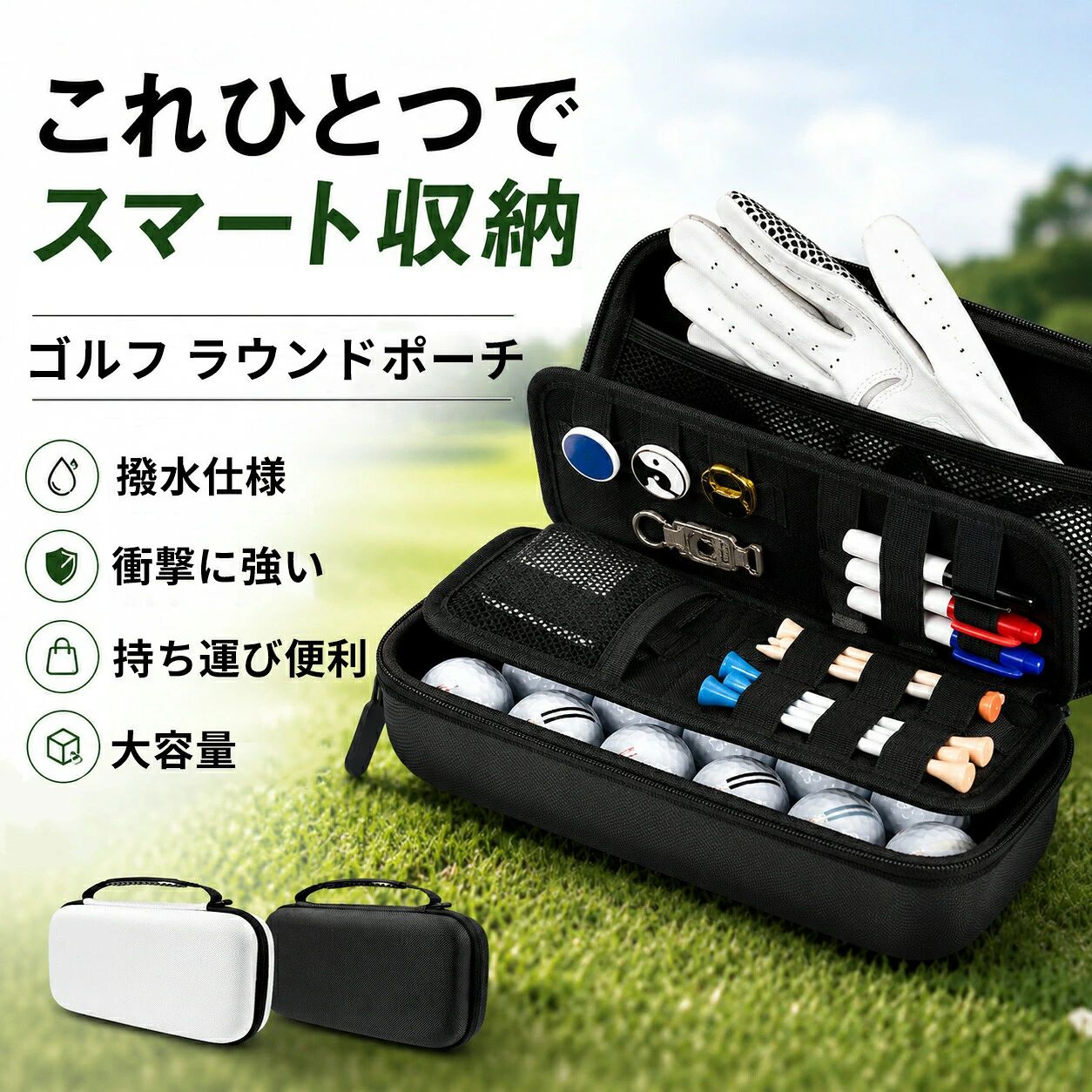 ラウンドバッグ ゴルフ トートバッグ 撥水 防水 1680D ゴルフバッグ カートバッグ ...