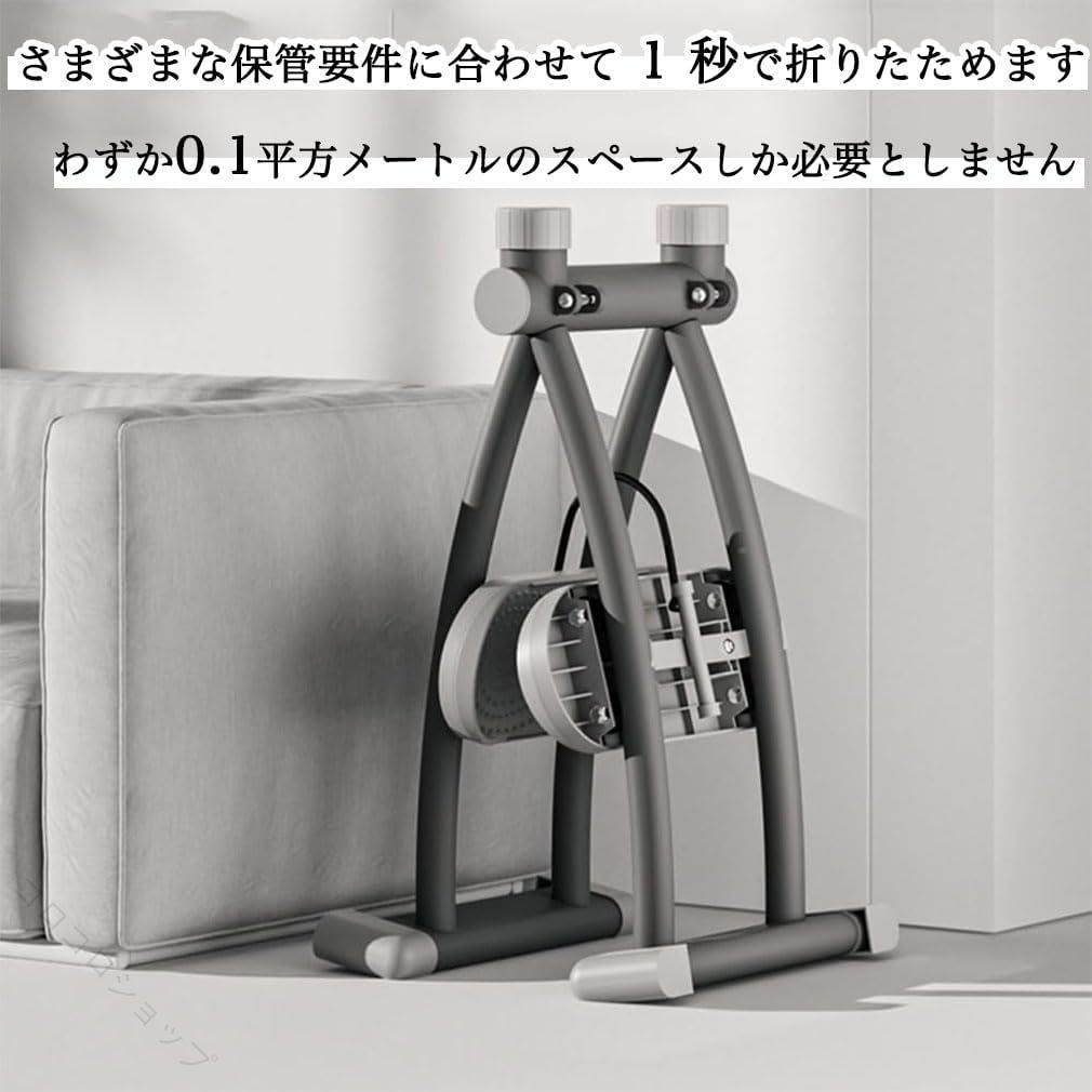 レッグスライダー スキーマシン 内転筋 骨盤底筋 トレーナー 折りたたみ式 省スペース 肘掛け付き ピンク 自宅 ジム 便利 収納 簡単