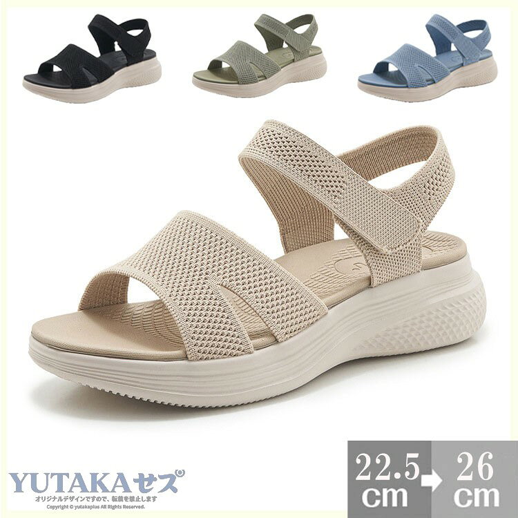 商品：スポーツサンダル素材 ：アッパー：フライニット ソール：MDサイズ：内長22.5-26cm【超軽量】MD素材が採用されたアウトソール、超軽量で、履いている感覚がないほどの軽量とフィット感を実現します。足への負担が少ない、軽い履き心地を楽しめます。【通気性】ニットアッパーファインメッシュは通気性に優れて、表面の大きな通気孔は靴全体の通気性を高められる。足を蒸れにくくて爽やかな履き心地を提供。【さまざまなシナリオに適用可能】おしゃれなデザイン性で普段のカジュアルスタイルにも合わせやすい、オールラウンドに履けるシューズです。室内履きはもちろん、お散歩やスポーツ、ナースなどの長時間の立ち仕事、通勤、トラベル携帯などにもおすすめです。【注意事項】※海外製品の為、実寸が多少異なる商品も御座います。1、PC環境~光の具合により、色や素材のイメージが写真と若干異なる場合がございます。2、商品写真はできる限り実物の色に近づけるよう加工しておりますが、お客様のお使いのモニター設定、お部屋の照明等により実際の商品と色味が異なる場合がございます。予めご了承くださいますようお願い致します。3、商品の仕様は改良等のため予告なく変更する場合があります。また本サイトの写真とお届け商品の色合いが多少異なる場合や、制作の都合上、柄などの出方が写真と異なる場合がございますので、ご了承下さい。0>メーカー希望小売価格はメーカーカタログに基づいて掲載しています商品：スポーツサンダル素材 ：アッパー：フライニット ソール：MDサイズ：内長22.5-26cm【超軽量】MD素材が採用されたアウトソール、超軽量で、履いている感覚がないほどの軽量とフィット感を実現します。足への負担が少ない、軽い履き心地を楽しめます。【通気性】ニットアッパーファインメッシュは通気性に優れて、表面の大きな通気孔は靴全体の通気性を高められる。足を蒸れにくくて爽やかな履き心地を提供。【さまざまなシナリオに適用可能】おしゃれなデザイン性で普段のカジュアルスタイルにも合わせやすい、オールラウンドに履けるシューズです。室内履きはもちろん、お散歩やスポーツ、ナースなどの長時間の立ち仕事、通勤、トラベル携帯などにもおすすめです。【注意事項】※海外製品の為、実寸が多少異なる商品も御座います。1、PC環境~光の具合により、色や素材のイメージが写真と若干異なる場合がございます。2、商品写真はできる限り実物の色に近づけるよう加工しておりますが、お客様のお使いのモニター設定、お部屋の照明等により実際の商品と色味が異なる場合がございます。予めご了承くださいますようお願い致します。3、商品の仕様は改良等のため予告なく変更する場合があります。また本サイトの写真とお届け商品の色合いが多少異なる場合や、制作の都合上、柄などの出方が写真と異なる場合がございますので、ご了承下さい。0>メーカー希望小売価格はメーカーカタログに基づいて掲載しています