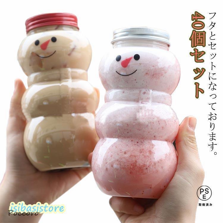 500ml 高150mm 直径78mm 口直径53mm500ml 高150mm 直径78mm 口直径53mm