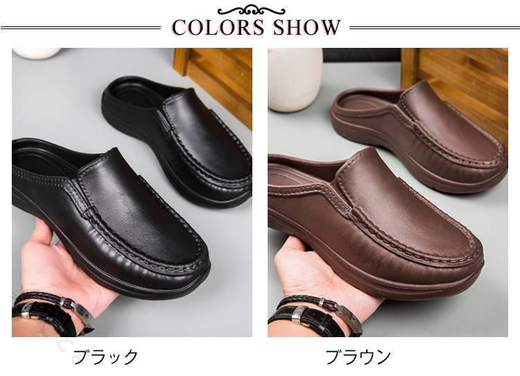オフィスサンダル スリッポン ビジネスサンダル かかとなし 軽量 防水 黒 室内履き 社内履き おしゃれ スーツ対応 メンズ レディース 快適 走れる 静音 高級感 便利 仕事用 上品 洗える yutakaplus-10058762 YUTAKAプラス サンプル画像2