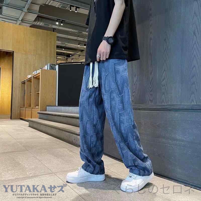 メンズ パンツ コーデュロイパンツ ストレートパンツ 総柄 英字ロゴ プリント ゆっ...