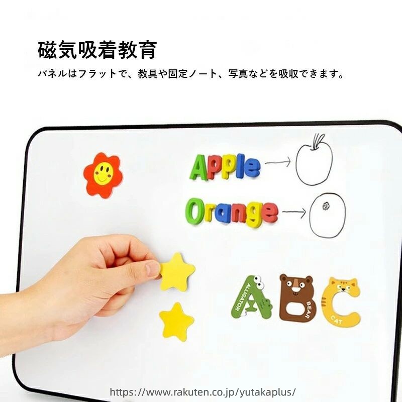 【レビュー投稿で1年保証】 ホワイトボード スタンド 脚付き マグネット角度調節可能 2