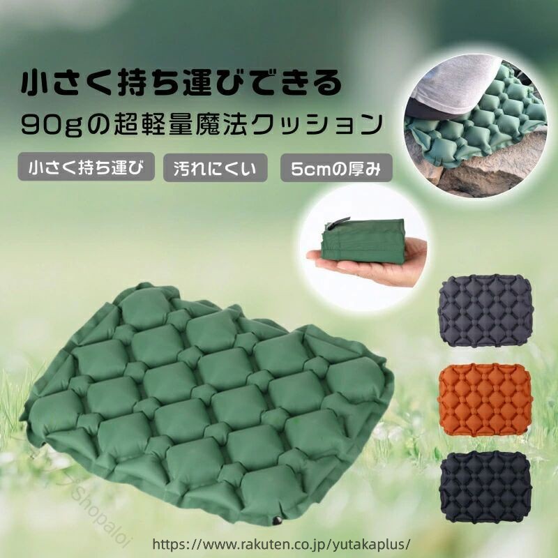 指定された配送時間は承っておりません。【ショップShopaloi】