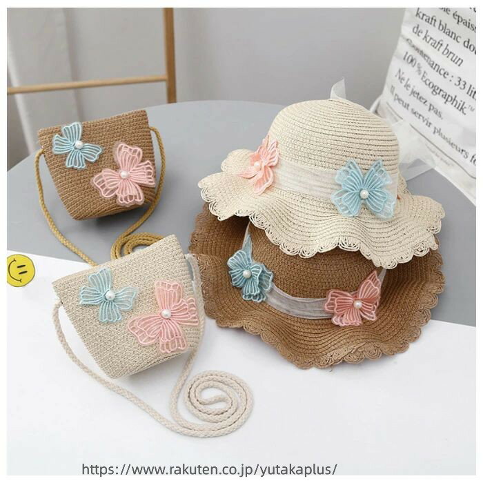 子供 日よけ帽子 女の子 日よけ麦わら帽子 バッグ セット キッズ 日よけ帽子 花柄 ...
