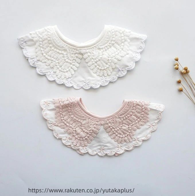 メール便 2枚入 スタイ おしゃれ 出産祝い レース 赤ちゃん よだれかけ ベビー ビブ 綿レース 刺繍 キナリ b襟 キッズ 子供 可愛い 北欧 春夏新作 春 夏 人気 ベビー用品 お祝い 結婚式 おしゃれ かわいい ホワイト ピンク 偽の襟 楽天海外通販