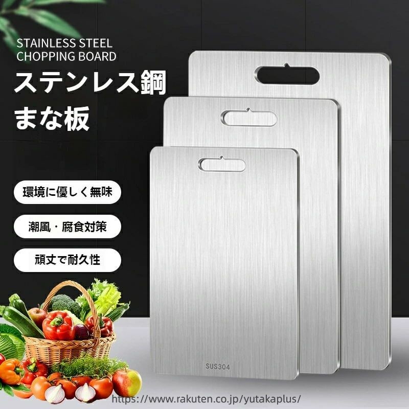 商品画像2