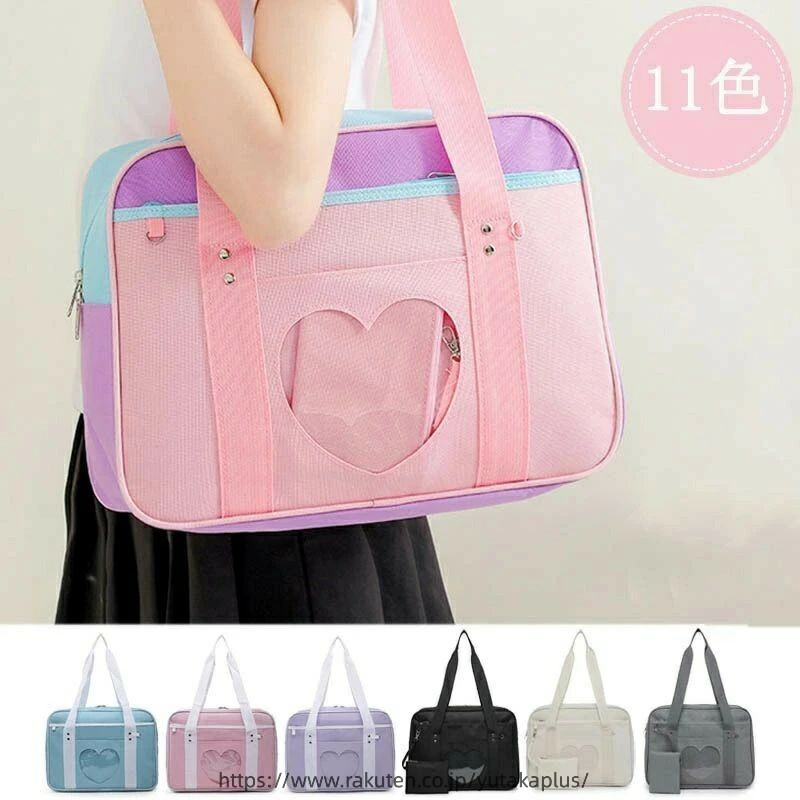 Rakuten - レッスンバッグ マチ付き 絵本袋 手さげ 11色 通園 通学 小学生 高校生 バッグ キッズ 女の子 男の子 サブバッグ 2wayショルダーバック トートバック 保育園 幼稚園 楽天海外通販