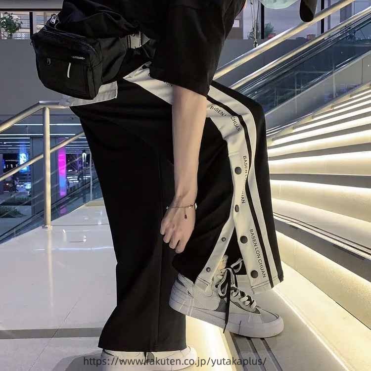 バスパン バスケットボールパンツ バスケットボール サイドボタン 英字 3タイプ選...