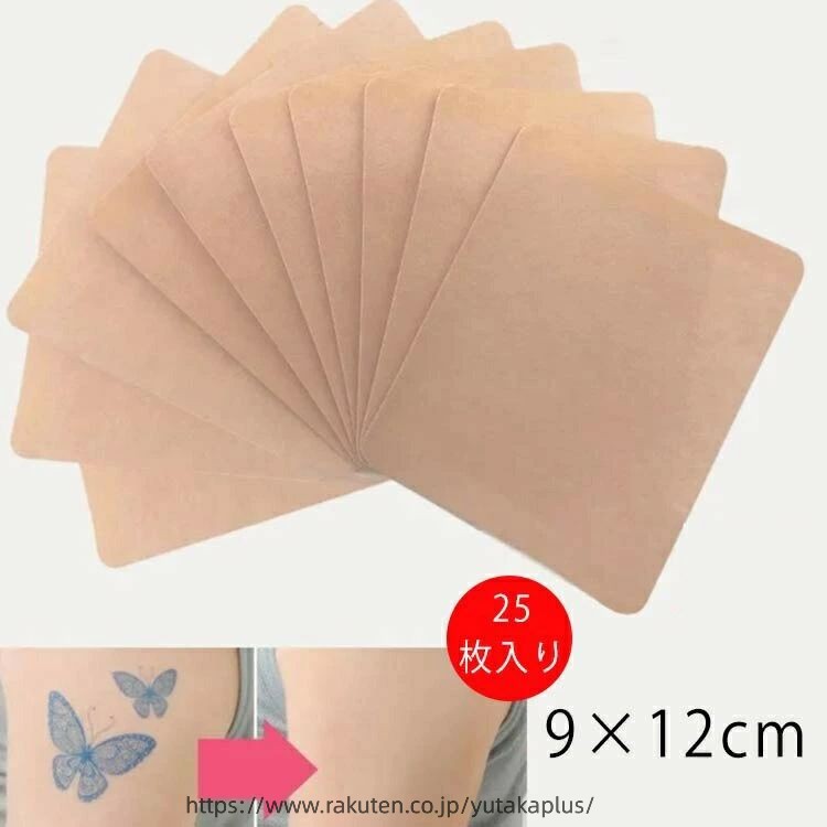 Rakuten - 25枚入り タトゥー 隠し シール 9×12cm 傷跡隠し 透けない しっかり隠れる 傷跡 あざ隠し カバー 手術の痕 キズ痕 男女兼用 刺青 プール 海 温泉 タトゥーや傷跡カバーテープ 貼るだけ