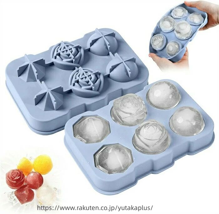 Rakuten - 製氷皿 フタ付き製氷器丸氷 食品級シリコン製 製氷機 蓋付き 氷作る容器 アイスキューブ 製氷器 アイストレー 丸型 取り出しやすい 製氷機 アイスボール お菓子お茶 お酒 アイスクリーム穴付き アイスボール アイスクリーム アイスドリンク アイスビール
