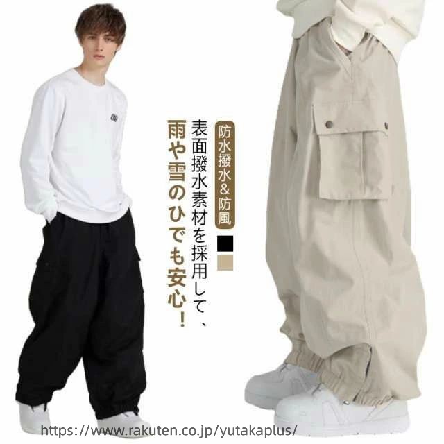 スノーボードウェア メンズ レディース スキーパンツ 黒 薄手 春 秋 防水 カーゴパンツ スノーボードウェア スノボーウェアメンズ スノボーウェア レディース スキーウェア ロングパンツ ズボン カジュアルパンツ 防風 撥水 スキーパンツ スキーパンツ ボードウェア