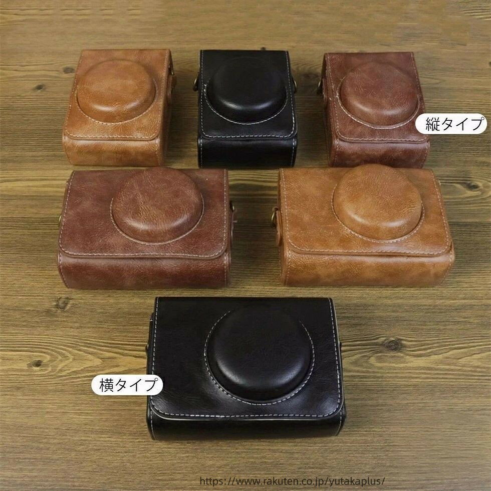 Camera Cases - SONY (ソニー) VLOGCAM ZV-1 ZV-1F ZV-1II カメラケース PUレザーカメラバッグ レトロ カメラ収納 レザーケース レザーカバー シンプル 傷つき防止 肩掛け ショルダーベルト付き カメラ保護 衝撃吸収 ケース カバー