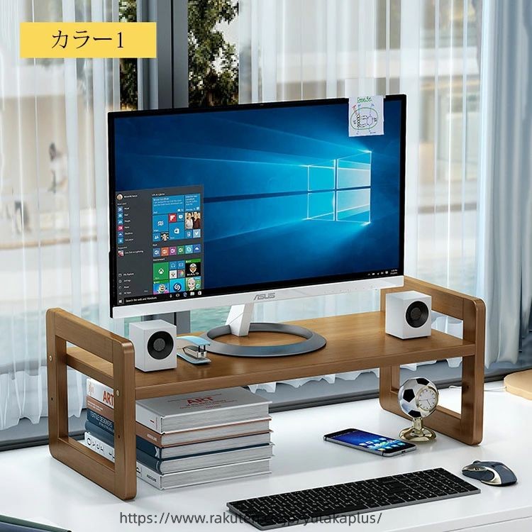 【】幅51×奥行18×高さ15cm モニター台 机上ラック キーボード収納 液晶モニタース...