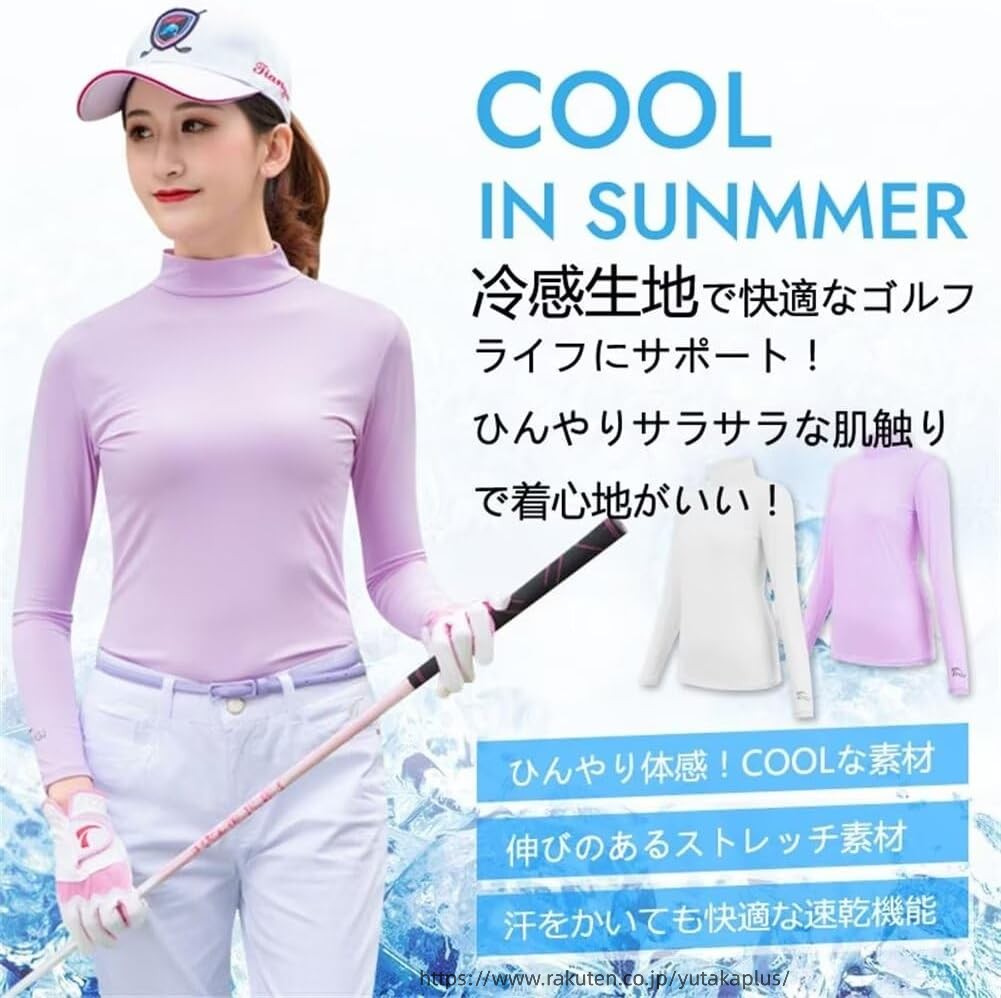 YUTAKAプラスのゴルフウェア レディース インナーシャツ ハイネック UPF50+ 接触冷感 UVカット ストレッチ 日焼け防止 通気吸汗 速乾 薄手 GOLFウェア 伸縮性 長袖 ゴルフシャツ ヒンヤリ感｜アングル3