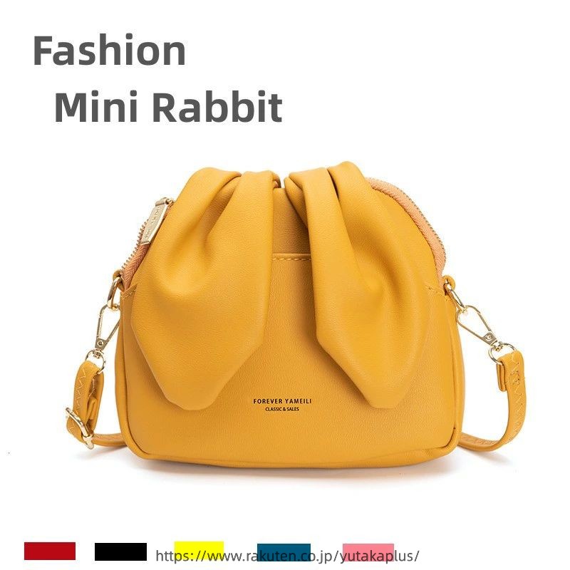 Bunny ear bag, tote bag, wallet, mini wallet, shoulder bag, cross-body bag, stylish, drawstring, women's, cross-body, cute, ultra-lightweight, for commuting, school, travel, everyday use, pockets, popular in Korea, gift.
