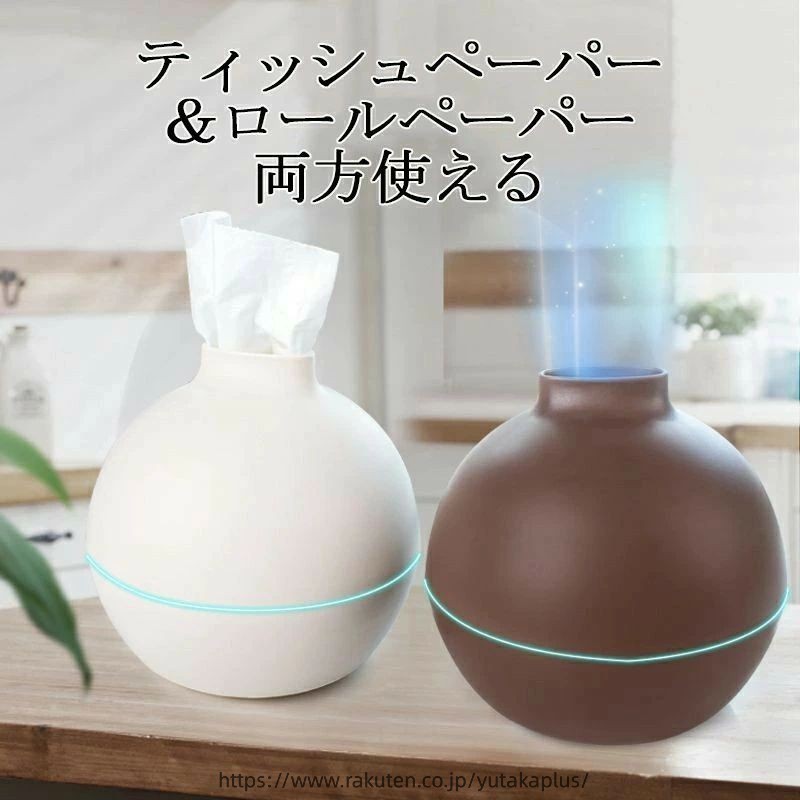 ティシュケース 丸 ペーパータオル ケース ティッシュホルダー ティッシュカバー ペーパーポット ティッシュケース おしゃれ トイレットペーパー ボックスティッシュ 韓国 北欧 [3]