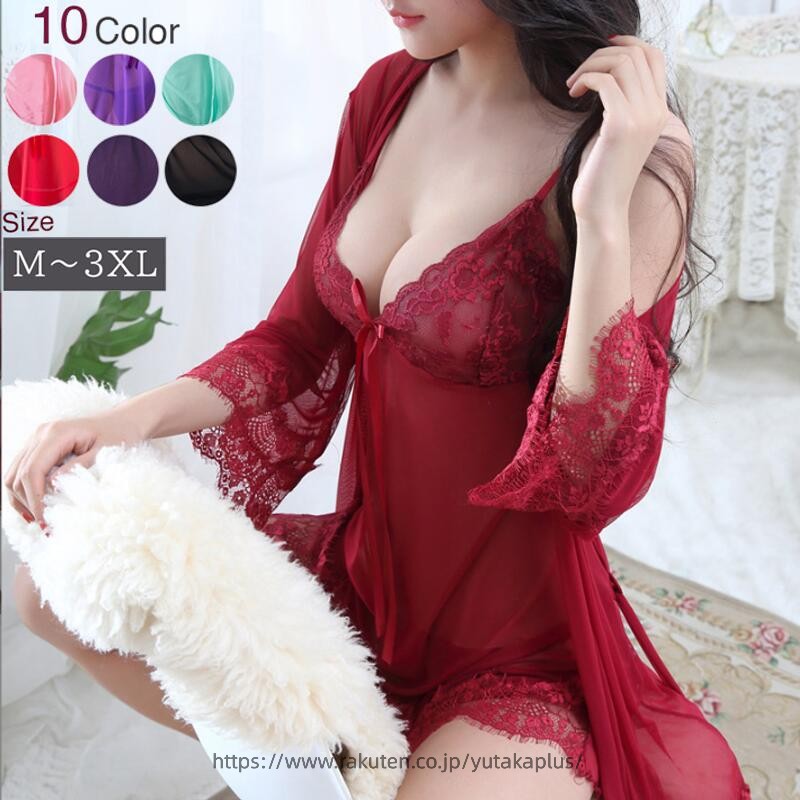 Negligees - S-3XL シースルーナイトガウン＆ベビードールセット 高品質セクシーランジェリー ベビードール 大きいサイズ 小さいサイズ レディース ブラック ホワイト レッド ワイン グリーン パープル ピンク ナイトウエア