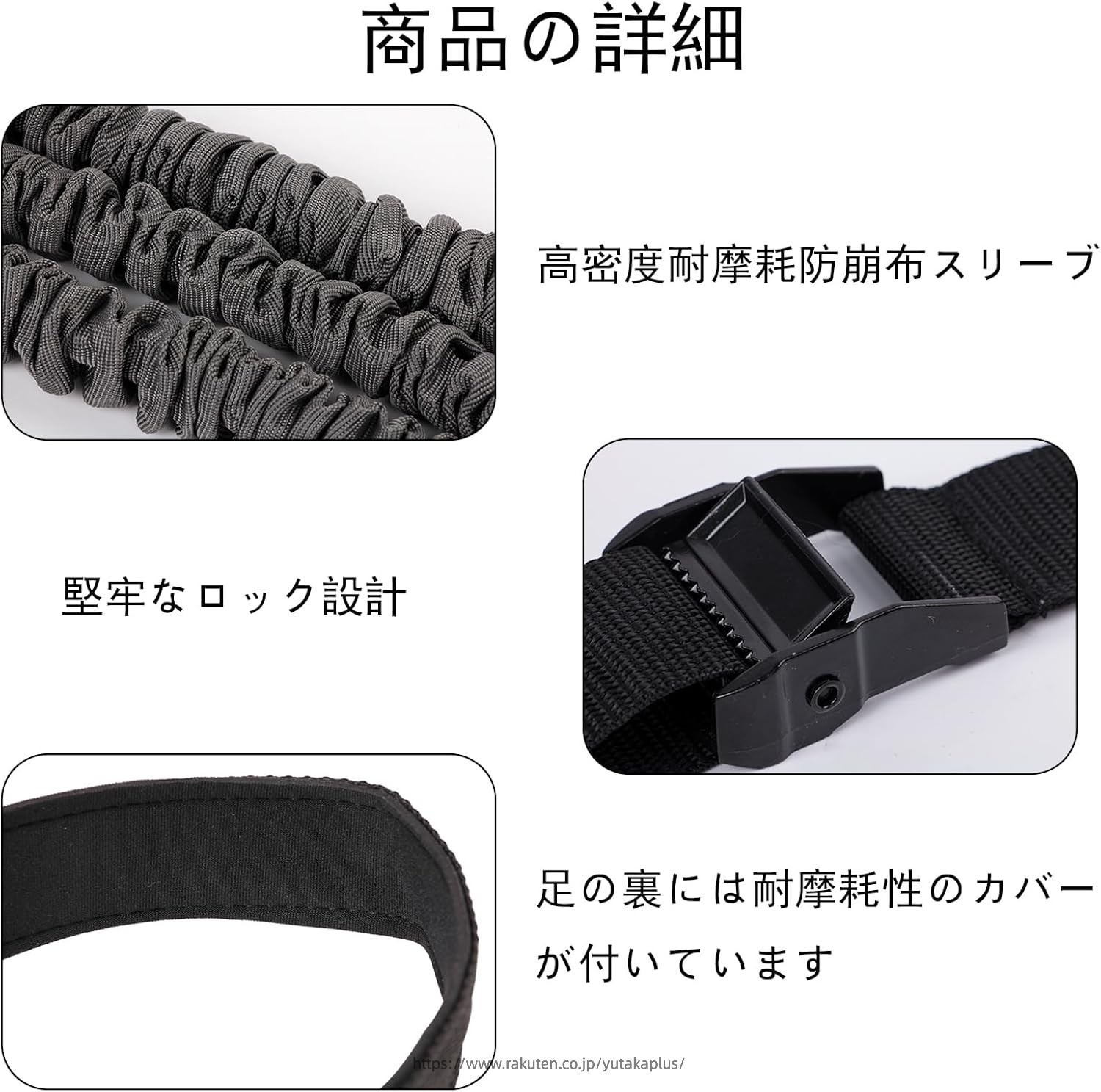 懸垂 補助 懸垂チューブ 懸垂アシストチューブ 体のバランスを保つ トレーニングチ...