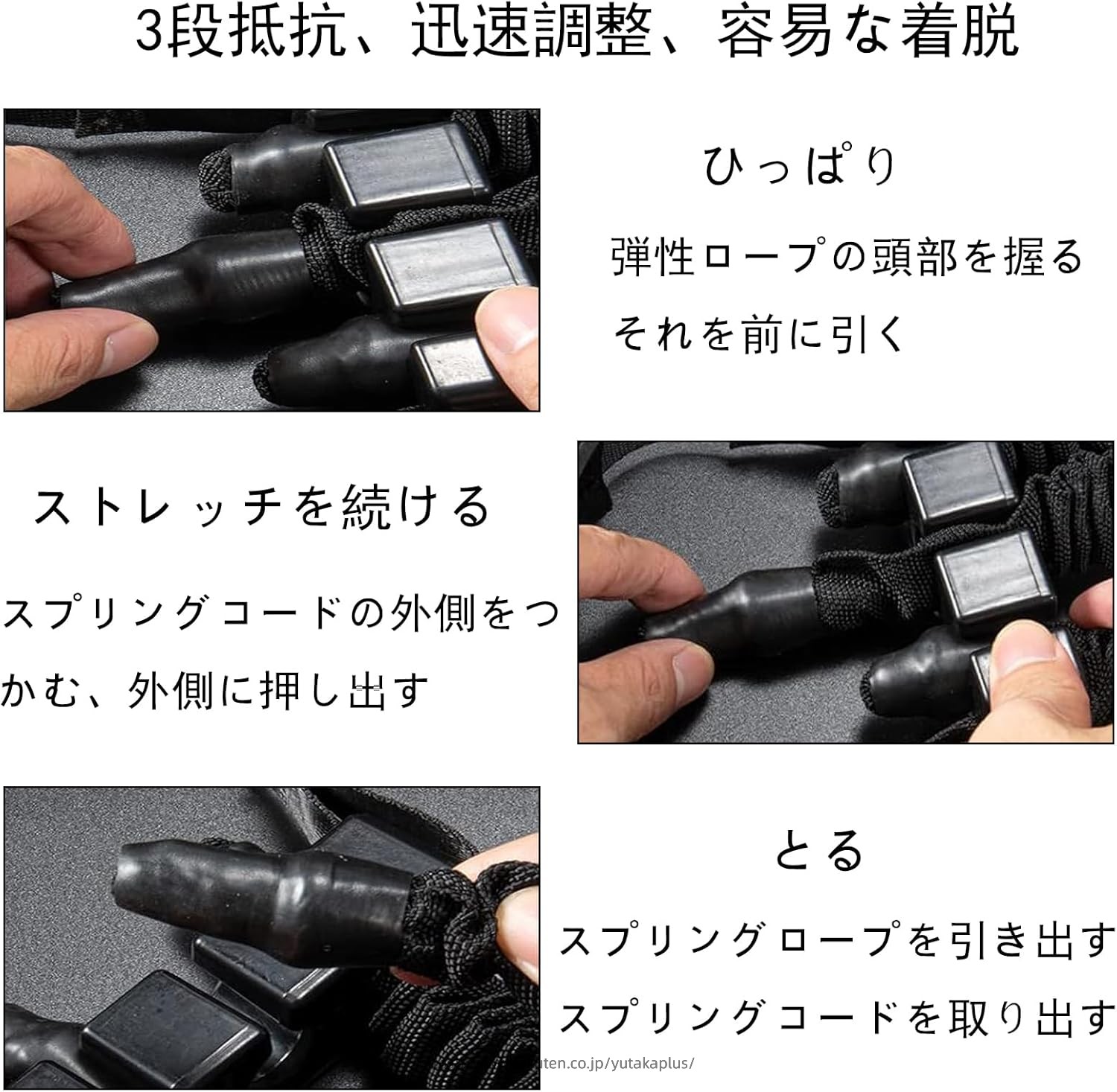 懸垂 補助 懸垂チューブ 懸垂アシストチューブ 体のバランスを保つ トレーニングチ...