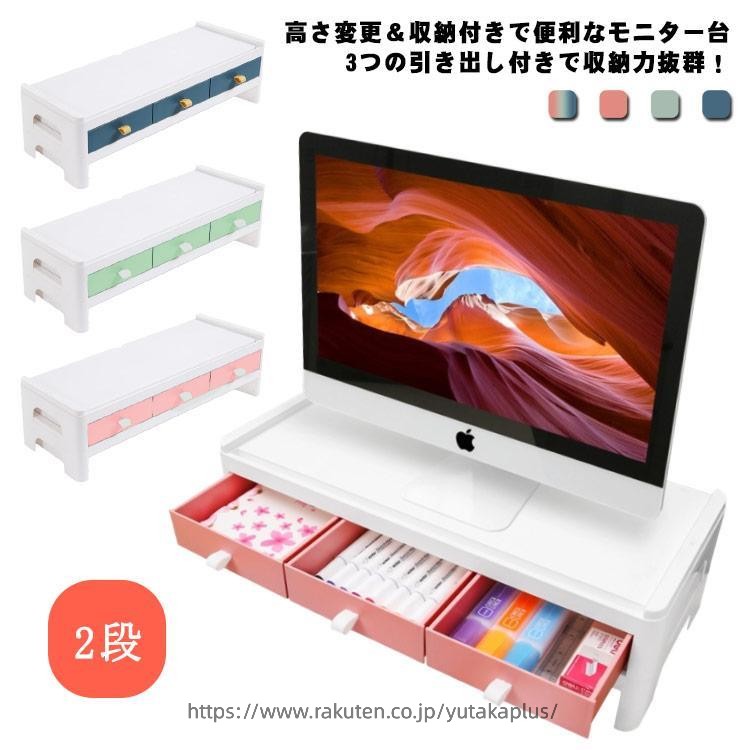 サイズ：幅51×奥行22×高さ15cmサイズ：幅51×奥行22×高さ15cm