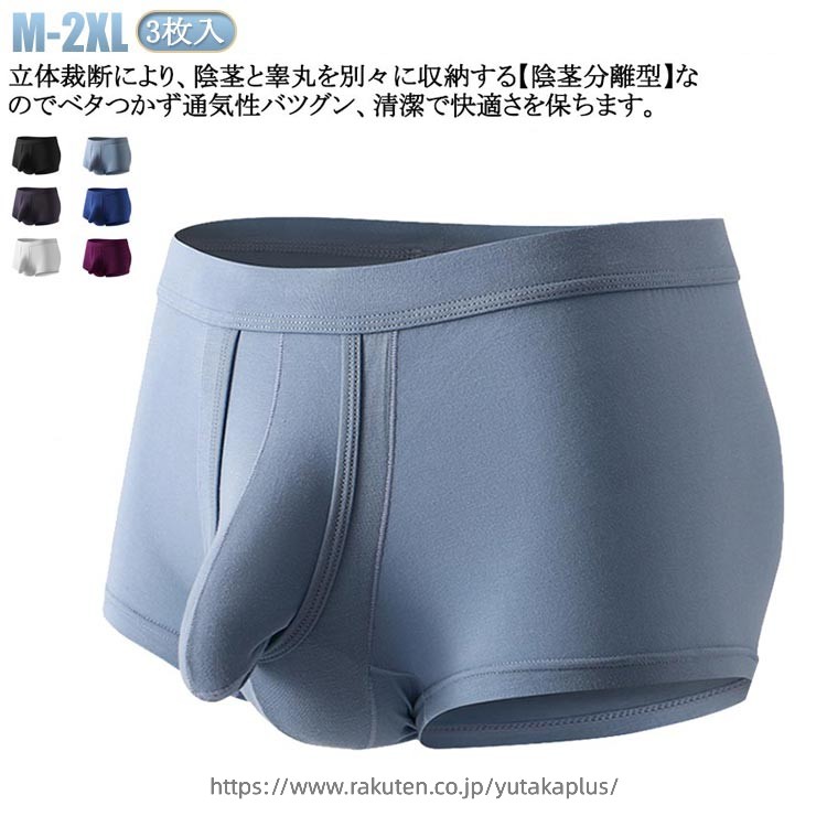 直径9〜36cm / 100枚入りセイロ用調理用紙 セイロの底に敷く事で、点心類の皮や食材がセイロにつかず、使用後のお手入れもぐっと楽になります。デリケートな点心の皮を損なうこともありません。 サイズ 100枚入り サイズについての説明 直径9cm 直径10cm 直径11.5cm 直径12.5cm 直径13cm 直径14cm 直径15cm 直径16cm 直径17cm 直径18cm 直径20cm 直径22cm 直径24cm 直径26cm 直径28cm 直径30cm 直径32cm 直径34cm 直径36cm ※実寸はメジャー採寸の為、若干の誤差が生じる場合があります。 素材 紙 色 直径9cm 直径10cm 直径11.5cm 直径12.5cm 直径13cm 直径14cm 直径15cm 直径16cm 直径17cm 直径18cm 直径20cm 直径22cm 直径24cm 直径26cm 直径28cm 直径30cm 直径32cm 直径34cm 直径36cm 備考 ●サイズ詳細等の測り方はスタッフ間で統一、徹底はしておりますが、実寸は商品によって若干の誤差(1cm〜3cm )がある場合がございますので、予めご了承ください。 ●製造ロットにより、細部形状の違いや、同色でも色味に多少の誤差が生じます。 ●パッケージは改良のため予告なく仕様を変更する場合があります。 ▼商品の色は、撮影時の光や、お客様のモニターの色具合などにより、実際の商品と異なる場合がございます。あらかじめ、ご了承ください。 ▼生地の特性上、やや匂いが強く感じられるものもございます。数日のご使用や陰干しなどで気になる匂いはほとんど感じられなくなります。 ▼同じ商品でも生産時期により形やサイズ、カラーに多少の誤差が生じる場合もございます。 ▼他店舗でも在庫を共有して販売をしている為、受注後欠品となる場合もございます。予め、ご了承お願い申し上げます。 ▼出荷前に全て検品を行っておりますが、万が一商品に不具合があった場合は、お問い合わせフォームまたはメールよりご連絡頂けます様お願い申し上げます。速やかに対応致しますのでご安心ください。