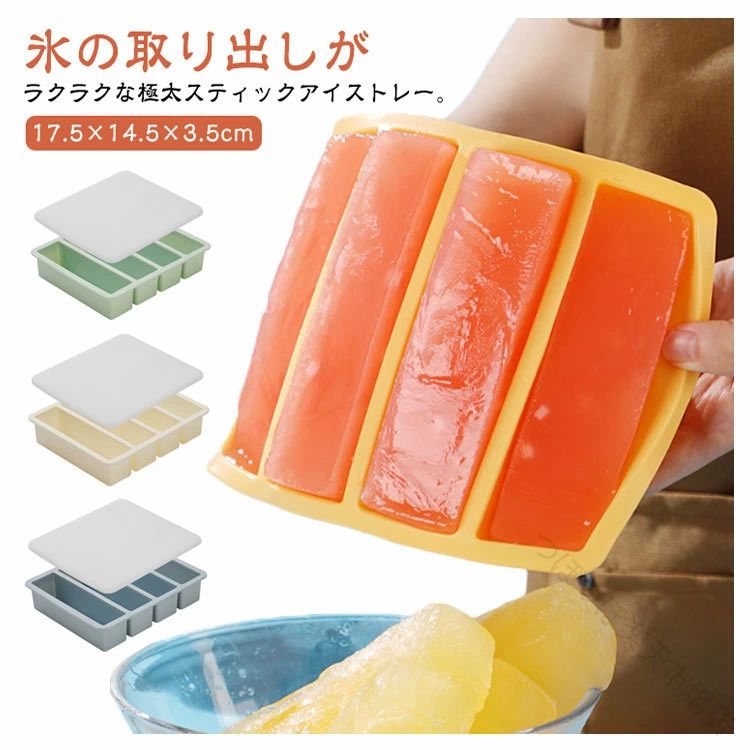 犬用噛むおもちゃトウモロコシ型噛みながら歯磨きができる特殊形状トウモロコシの粒々が犬の歯にフィットし、噛むたびに汚れや歯垢を落とす「歯ブラシ」の役割を果たします。楽しく遊びながら口内環境を清潔に保てます。強力な「吸盤付き」で一人遊びも底面の吸盤を床や壁に固定すれば、ワンちゃんが引っ張っても動かず、引っ張り合いっこの一人遊びが可能。飼い主さんが忙しい時のお留守番やストレス解消に最適です。興味をそそる「音が出る＆餌入れ」噛むと音が鳴る仕掛けに加え、隙間にフードやおやつを隠せる「知育玩具」としても優秀です。飽きずに長時間遊べるため、運動不足解消に繋がります。全犬種対応の「高耐久素材」小型犬から大型犬まで、強い力で噛んでも壊れにくい安全で丈夫な素材を採用。アクティブなワンちゃんでも安心して長くお使いいただけます。 サイズ F サイズについての説明 153x92mm 素材 TPR 色 イエロー 備考 ●サイズ詳細等の測り方はスタッフ間で統一、徹底はしておりますが、実寸は商品によって若干の誤差(1cm〜3cm )がある場合がございますので、予めご了承ください。 ●製造ロットにより、細部形状の違いや、同色でも色味に多少の誤差が生じます。 ●パッケージは改良のため予告なく仕様を変更する場合があります。 ▼商品の色は、撮影時の光や、お客様のモニターの色具合などにより、実際の商品と異なる場合がございます。あらかじめ、ご了承ください。 ▼生地の特性上、やや匂いが強く感じられるものもございます。数日のご使用や陰干しなどで気になる匂いはほとんど感じられなくなります。 ▼同じ商品でも生産時期により形やサイズ、カラーに多少の誤差が生じる場合もございます。 ▼他店舗でも在庫を共有して販売をしている為、受注後欠品となる場合もございます。予め、ご了承お願い申し上げます。 ▼出荷前に全て検品を行っておりますが、万が一商品に不具合があった場合は、お問い合わせフォームまたはメールよりご連絡頂けます様お願い申し上げます。速やかに対応致しますのでご安心ください。