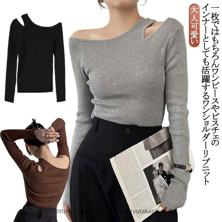 Rakuten - 7分丈 痩せる レギンス レディース 美脚 スパッツ タイツ スポーツウェア フィットネス ジム用 ダンス用 ストレッチ 素材 軽量 快適設計 美脚スパッツ ダイエット 脚やせ トレーニング 着圧 シェイプアップ 履き心地 通勤 ヨガ おしゃれ サポート ムレない