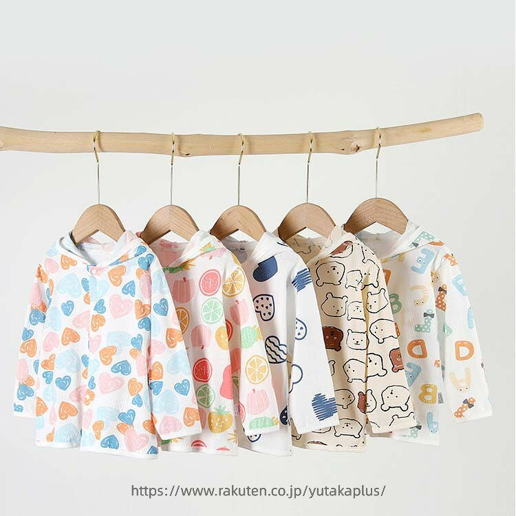 ベビー服 UVカットパーカー キッズ 長袖 UVカット パーカー UV対策 紫外線防止 紫...
