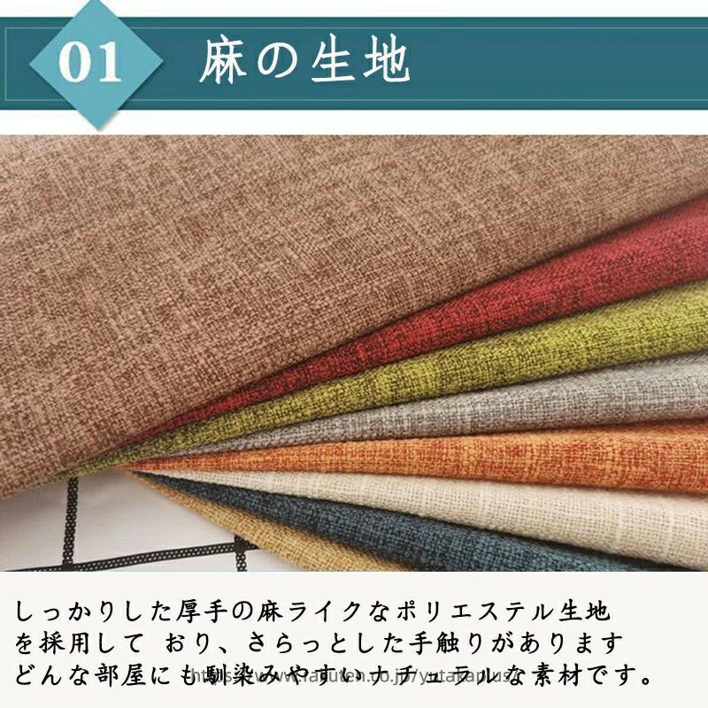 クッション 椅子 座布団 座蒲団 座ぶとん ラウンドクッション チェアパッド 馬蹄型チェアパッド 大人用 子供用 滑り止め 高反発 分厚い 体圧分散 腰痛対策 背もたれ おしゃれ かわいい 洗える 軽量 持ち運び便利 オフィス ダイニング プレ 2