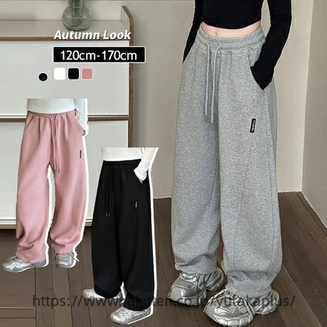 Rakuten - キッズ 子供服 スウェットパンツ 裏起毛 裏起毛なし ロングパンツ 長ズボン ジャージパンツ 子供用 ボトムス ズボン ブラック ピンク グレー ダンス 新体操 女の子 男の子 ジュニア カジュアル ゆったり