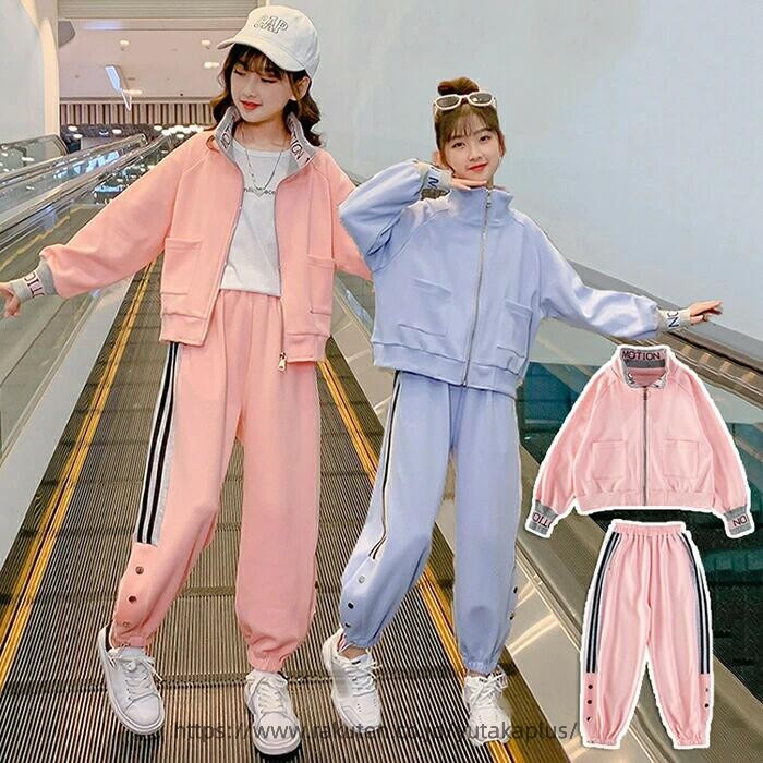 저지 상하 세트 키즈 소녀 셋업 스웨트 긴소매 소년 여자 아이 옷 봄 가을 가을 옷 까마귀 긴 바지 트레이너 스포츠웨어 운동복 귀여운 멋쟁이 아우터 체육 캐주얼 초등학생 중학생 세련된 멋있는 유행 패션 12-