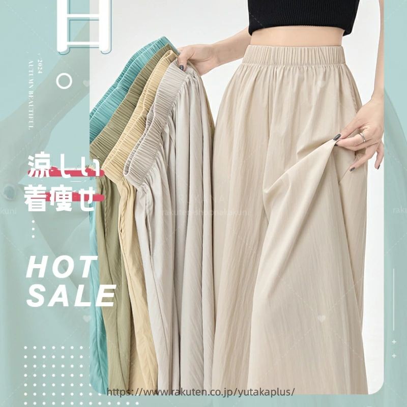 Rakuten - 涼しい パンツ レディース リネン ワイドパンツ 春 夏 ストレート ズボン 大きいサイズ ボトムス 無地 着痩せ 女性用 美脚 体型カバー おしゃれ ゆったり カジュアル エレガント 薄手 OL通勤 旅行 海 母の日 プレゼント 贈り物 20代 30代 40代 50代 イージーパンツ