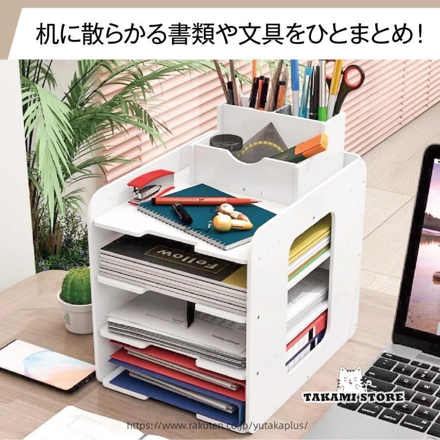 YUTAKAプラスのドキュメントスタンド ファイルボックス ボックスファイル 分類 オフィス 学校 書類ケース 書類棚 卓上ケース 机収納ケース 小物入れ 卓上 文具収納｜アングル2
