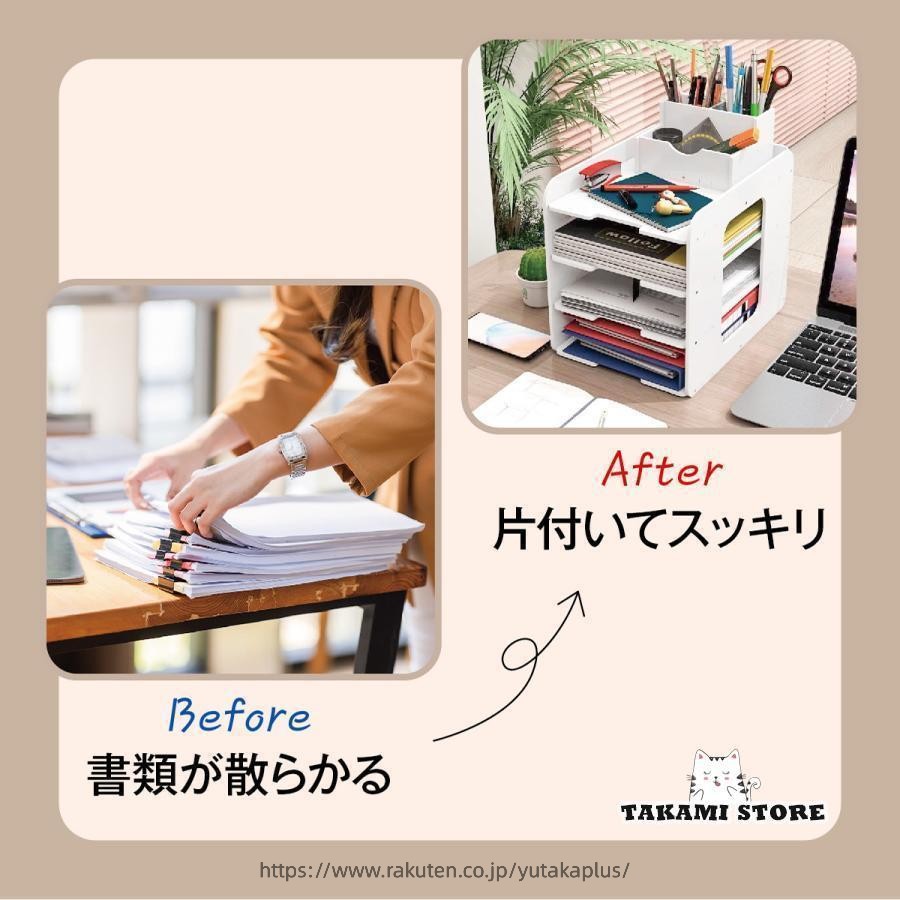 YUTAKAプラスのドキュメントスタンド ファイルボックス ボックスファイル 分類 オフィス 学校 書類ケース 書類棚 卓上ケース 机収納ケース 小物入れ 卓上 文具収納｜アングル3