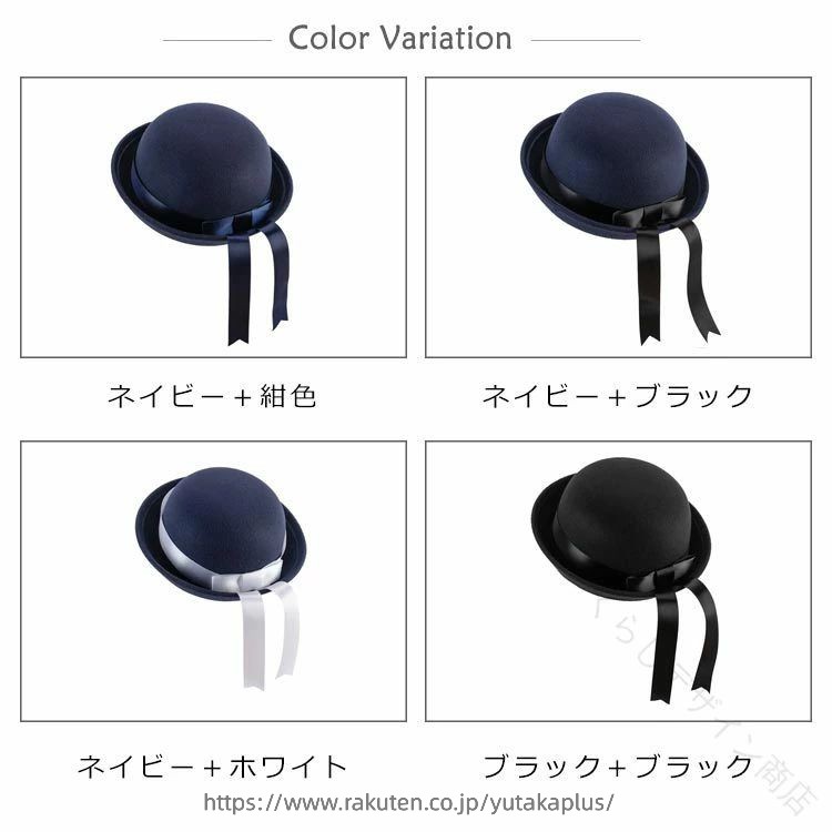 リボン 軽量 ネイビー 紺 フェルト クレマン帽子 おしゃれ シンプル 無地 キッズ用...