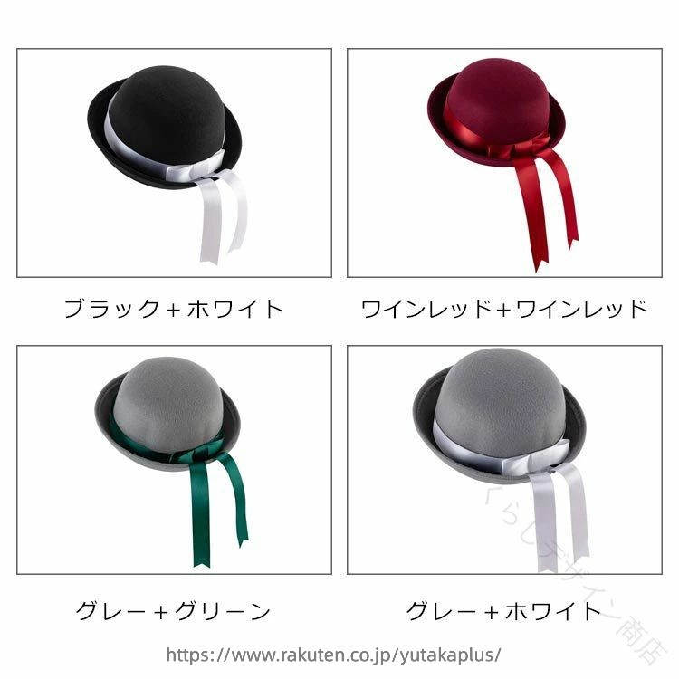 リボン 軽量 ネイビー 紺 フェルト クレマン帽子 おしゃれ シンプル 無地 キッズ用...