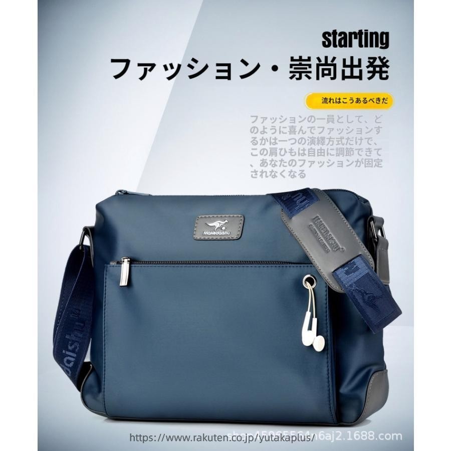 【商品詳細】◆カラー：ブルー、ブラック◆容 量：財布、ipad、スマホ、ノート、小物など【ご注意】※サイズはメジャーによるメーカー平置き実寸サイズです。若干の誤差はご了承ください。※PC環境や撮影状況などの違いにより実際のお色とは若干異なる場合がございます。※素材の性質上耐久性には限界がございますので、過度の重量物を中に入れてのご使用はお避けください。【商品詳細】◆カラー：ブルー、ブラック◆容 量：財布、ipad、スマホ、ノート、小物など【ご注意】※サイズはメジャーによるメーカー平置き実寸サイズです。若干の誤差はご了承ください。※PC環境や撮影状況などの違いにより実際のお色とは若干異なる場合がございます。※素材の性質上耐久性には限界がございますので、過度の重量物を中に入れてのご使用はお避けください。