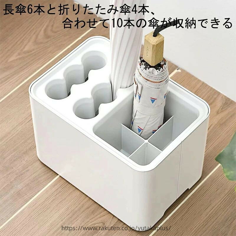 Rakuten - 傘立て コンパクト おしゃれ シンプル キューブ 玄関 収納 ミニキューブ 北欧 省スペース 傘たて 傘立 かさ立て 傘 レインラック レインスタンド アンブレラスタンド アンブレラホルダー インテリア 傘入れ 錆びない