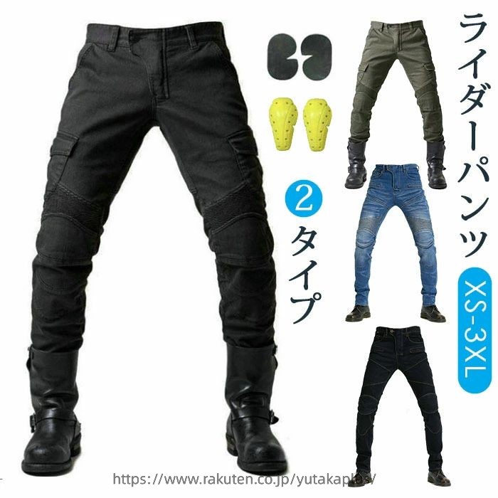 【商品コード】：y812370 【カラー】 26グリーン 26ブラック 3ブルー 3ブラック サイズ：XS-3XL ※サイズは手作業で測定されますので、多少の誤差が生じる場合がございます。 ※ご利用のモニター環境により色味に差異が生じる場合がございます、予めご了承ください。【商品コード】：y812370 【カラー】 26グリーン 26ブラック 3ブルー 3ブラック サイズ：XS-3XL ※サイズは手作業で測定されますので、多少の誤差が生じる場合がございます。 ※ご利用のモニター環境により色味に差異が生じる場合がございます、予めご了承ください。